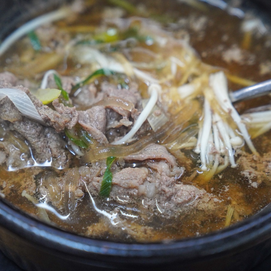 맛고을식당 사진 4