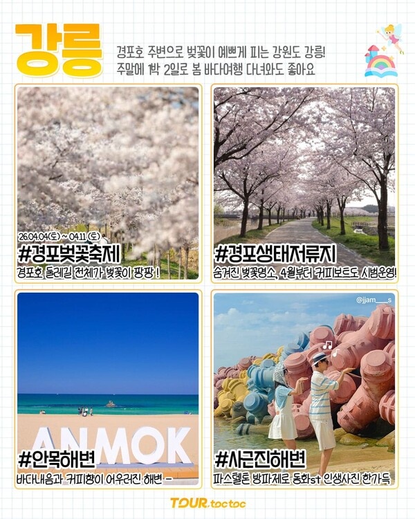 카페마르 사진 5
