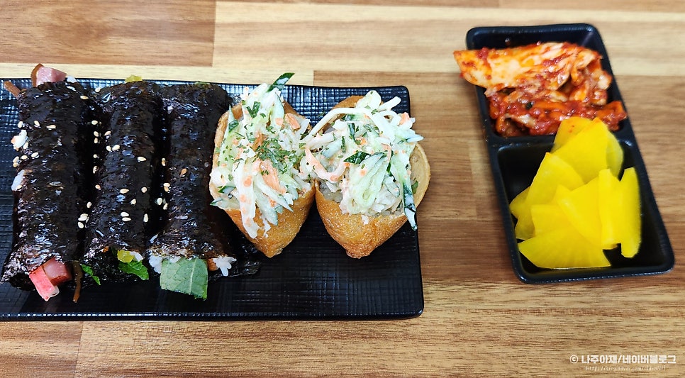 라온테이블 사진 1