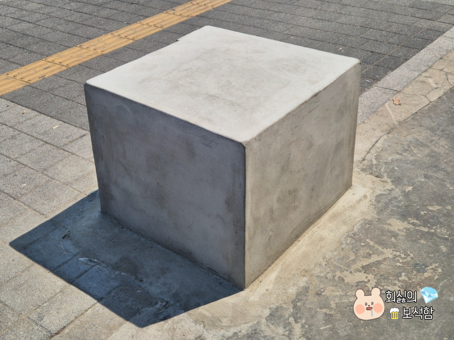 능이마을 본점 사진 3