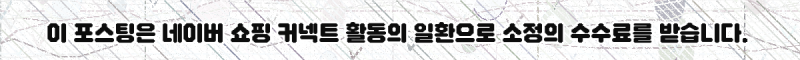 베란다있는자취생아,철재1인용흔들의자테라스인테리어