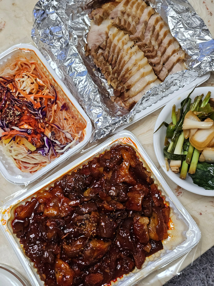 돈다리족발 사진 1