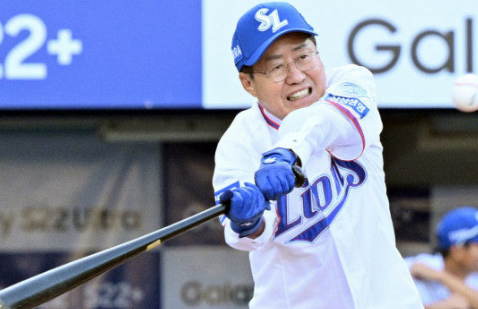 "삼성은 참 돈이 많은가 보다"… 홍준표 삼성 라이온즈 직격