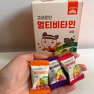 [리뷰] 초등학생 비타민 고려은단 멀티비타민 구미
