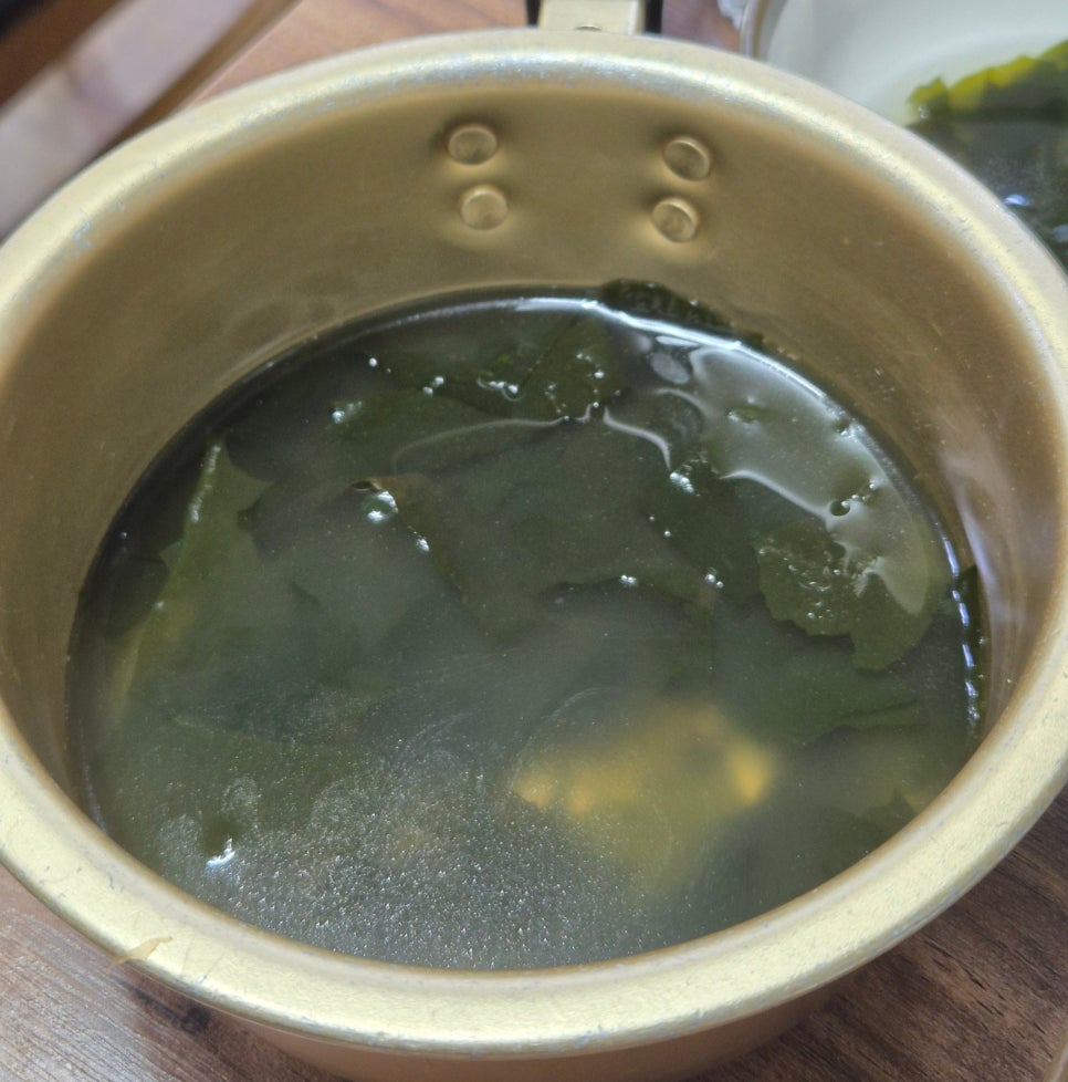 Teolboagutang photo 5