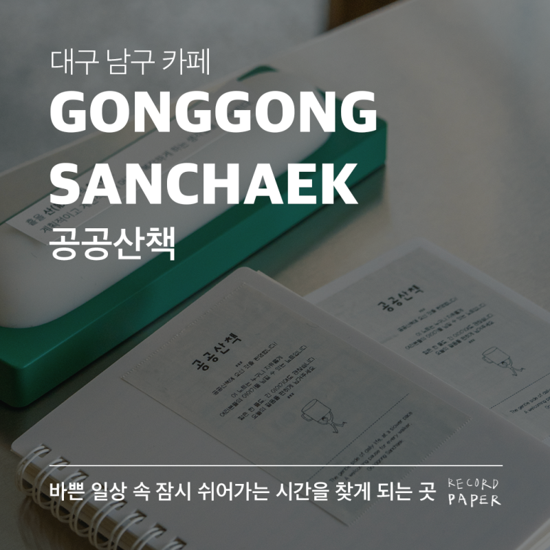 사진 2