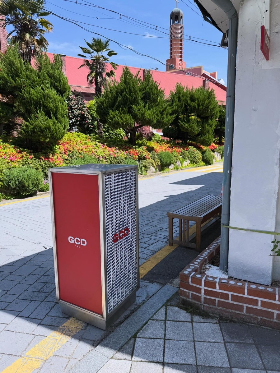 지씨디커피 광주양림점 사진 2