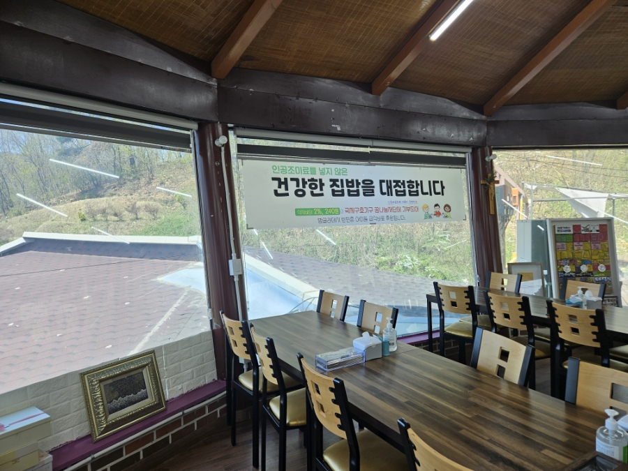 신원제육뷔페 사진 5