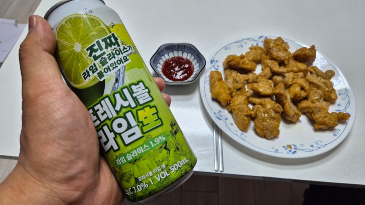  GS25 하이볼에 진짜 라임 슬라이스가 동동, 상큼한 편의점 술 후기 [프레시볼 라임생]