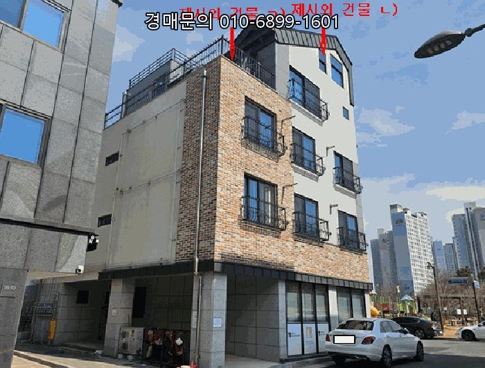  대구광역시 수성구 시지동, 압도적인 유찰 기회! 역세권 4층 주상복합 근린주택 경매 물건 투자 분석 – 시지동 595-5 (2025타경622)