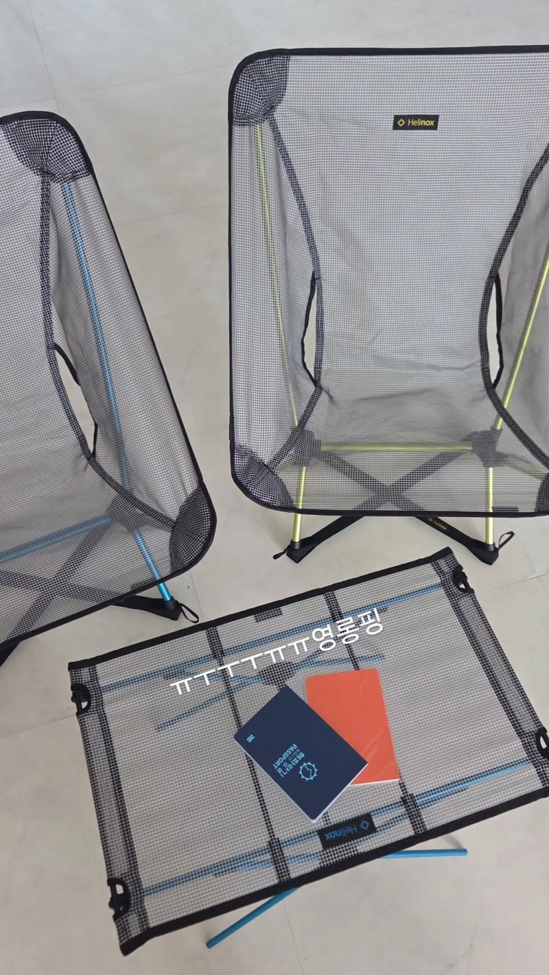 헬리녹스 제로 테이블 체어 LT 리뷰