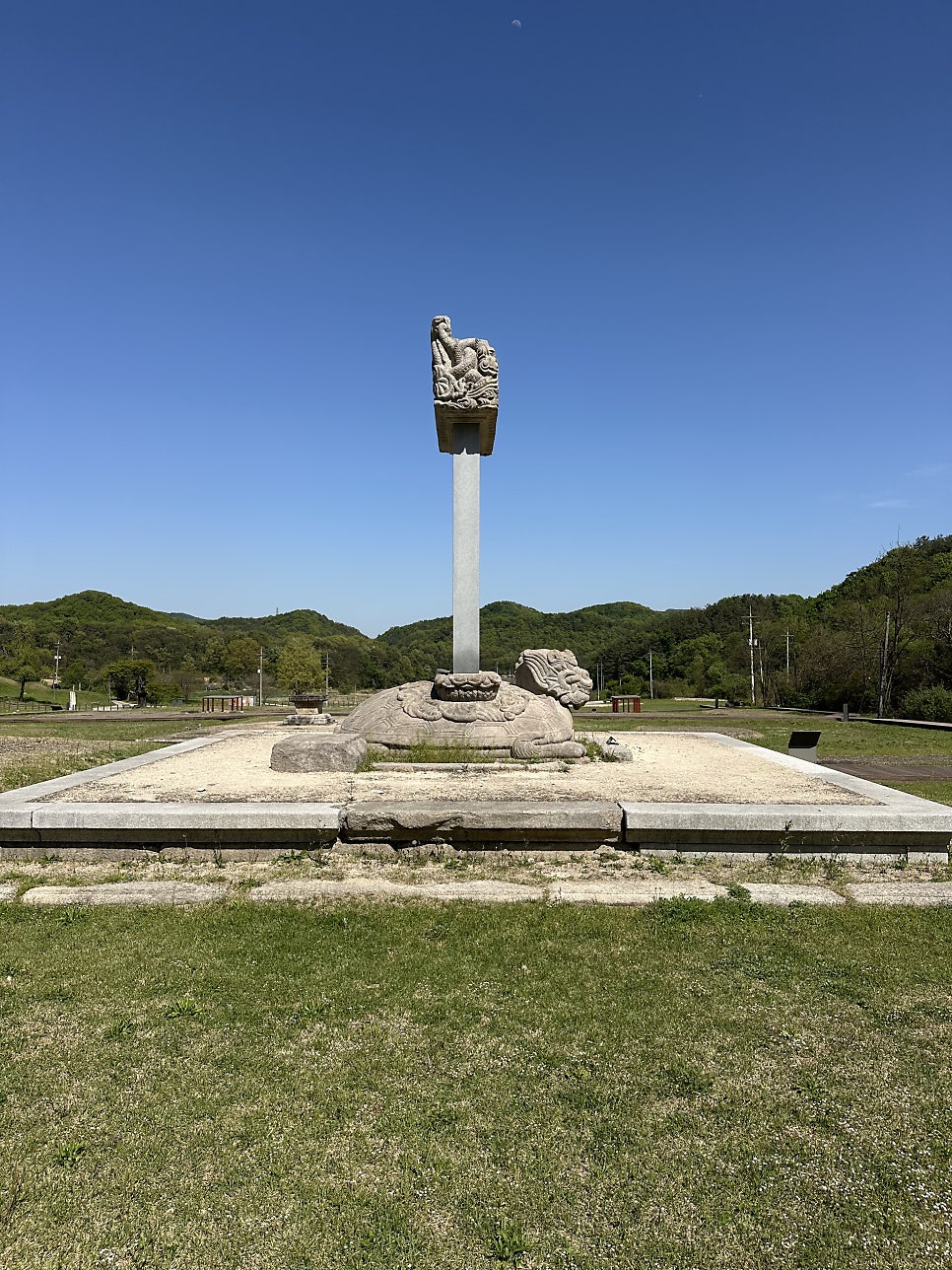 우두산 사진 2