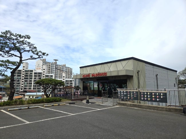파스쿠찌 충북영동점 사진 2