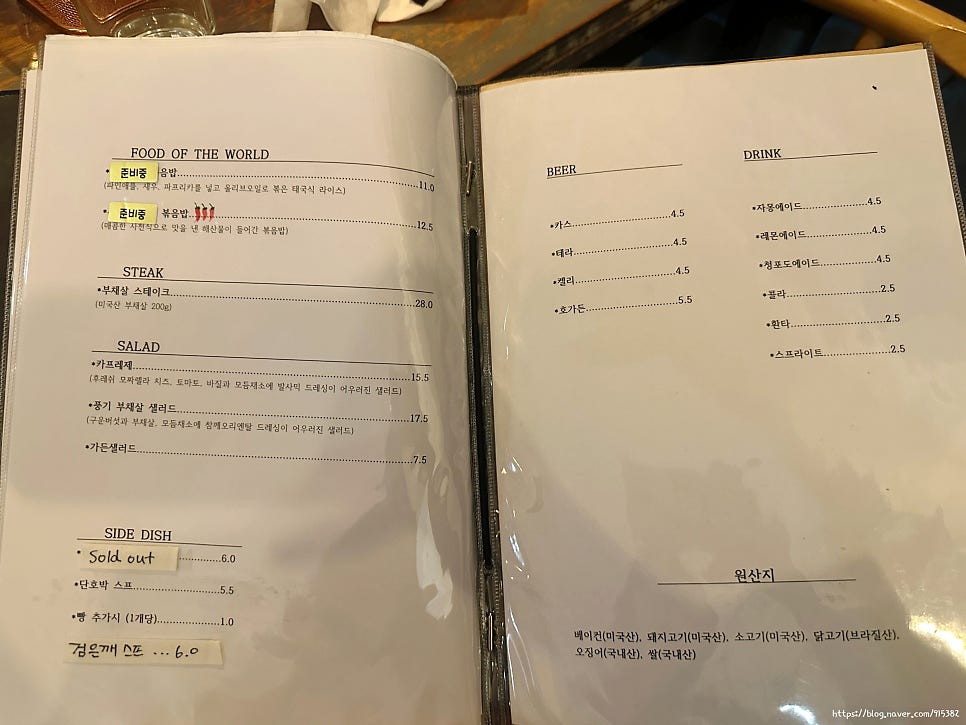 파스타바이준셰프 사진 3