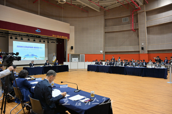  2026여수세계섬박람회 주행사장 공론화 거쳐 돌산 진모지구 결정