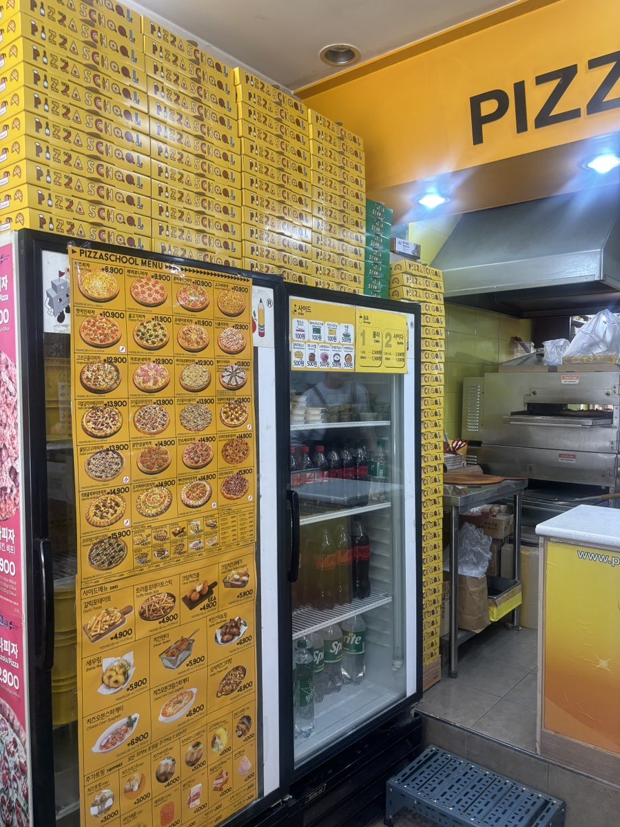 피자스쿨 선유도역점 사진 5