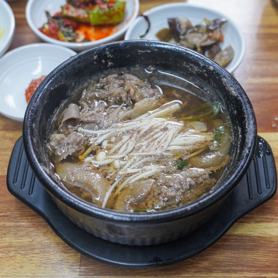 맛고을식당 사진 1