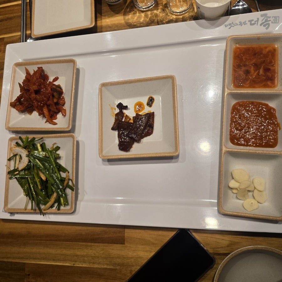 더족꾼 김포구래점 사진 4