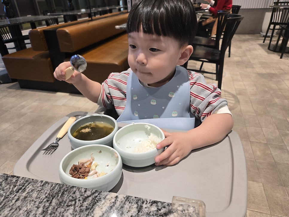 한와담소반 고메이494 한남점 사진 1