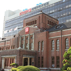 2027 경북대학교병원 신규간호사 채용 절차 공고 총정리