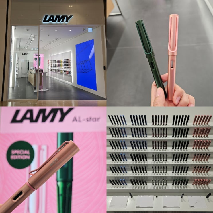  하남 스타필드 라미 LAMY 재오픈 실내 데이트 놀거리 추천