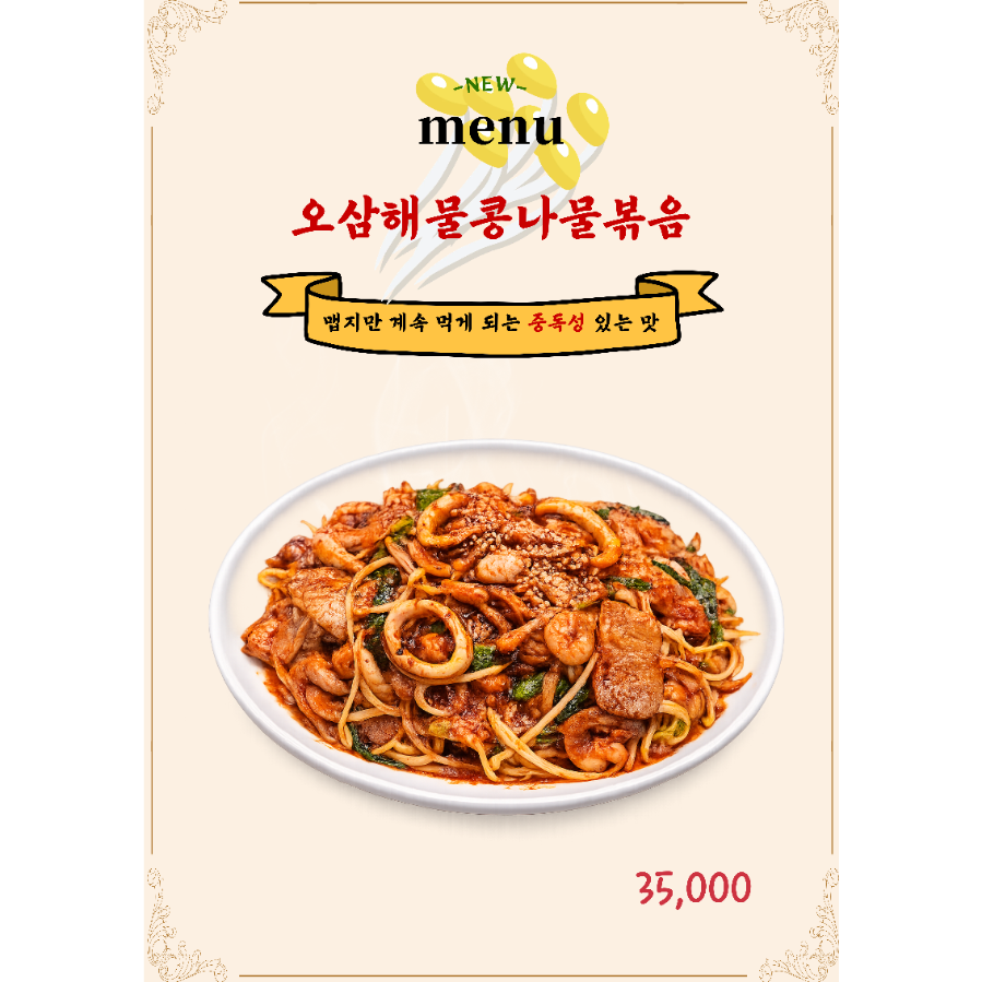 프라미스 사진 5
