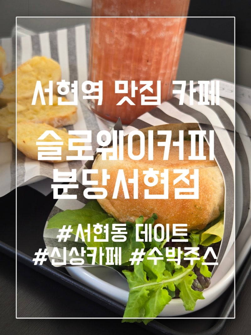 사진 6