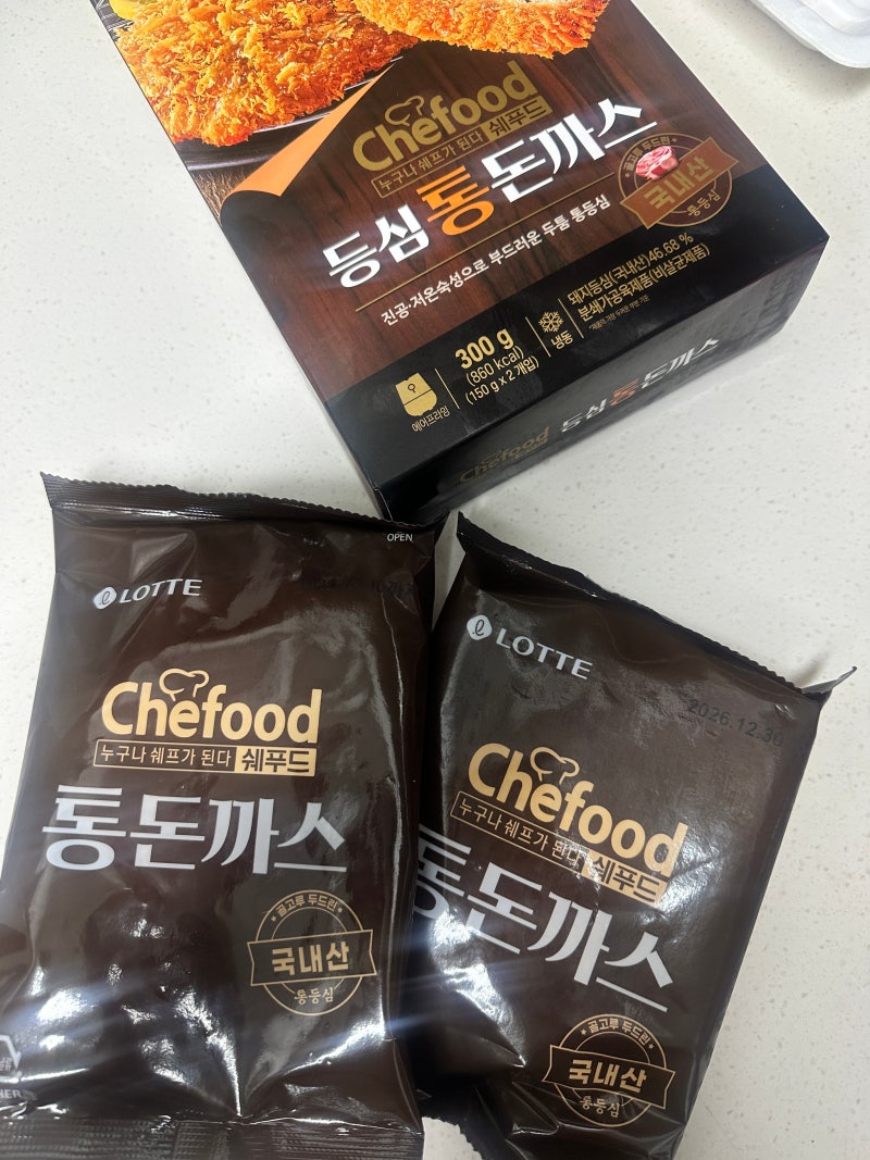 롯데 쉐프드 등심 돈가스 에어프라이어 조리 chefood