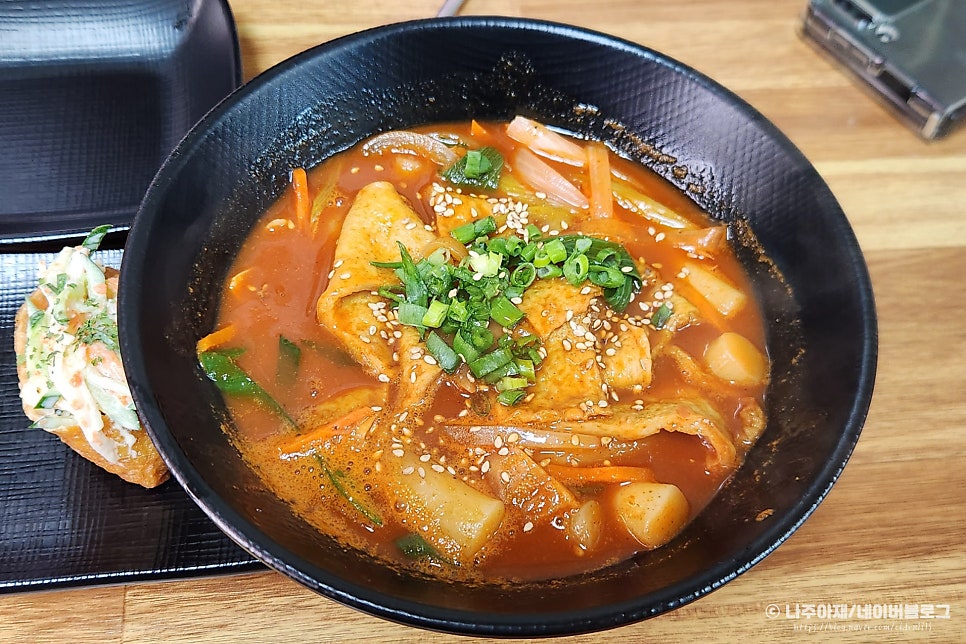 라온테이블 사진 2