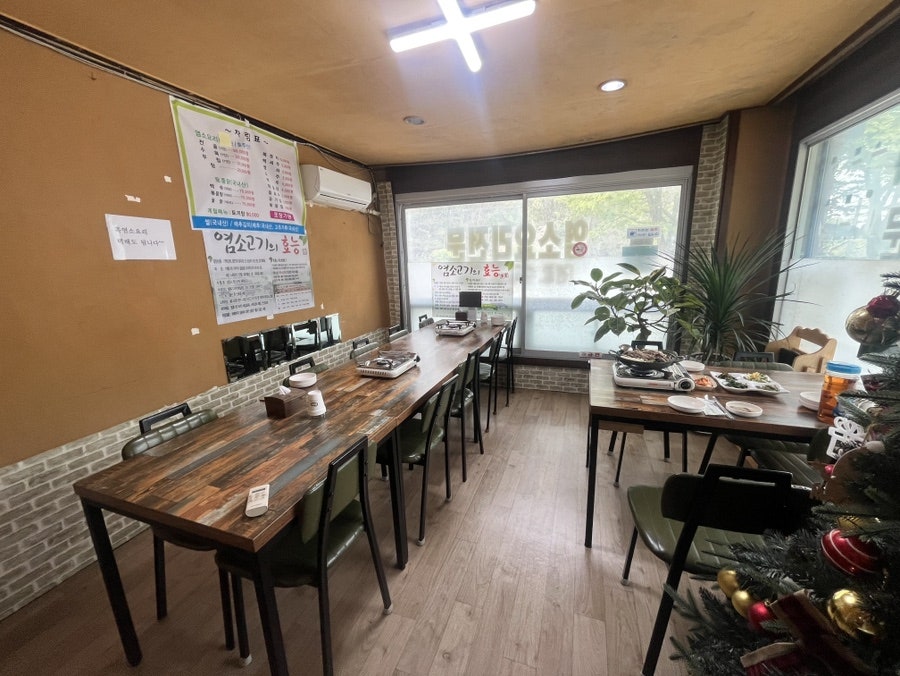 능물산장 사진 3