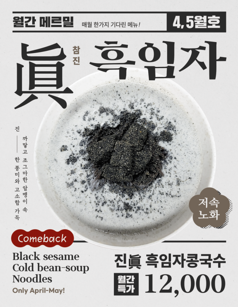 사진 3