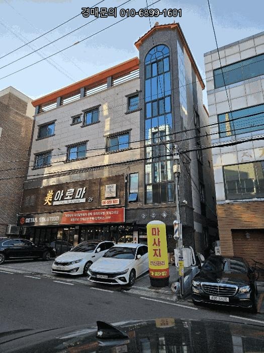  창원 의창구 팔용동 핵심 입지, 상가와 주택을 한번에! 수익형 근린주택 법원경매 투자, 지금이 기회 2024타경8047