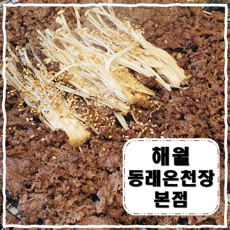 사진 6