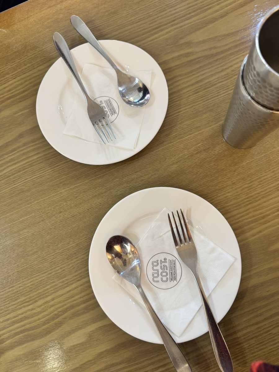 라라코스트 무거점 사진 3
