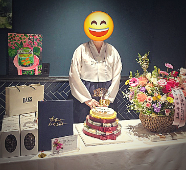  칠순답례품 수건에... 이거 넣었다가 단톡방에 난리남ㅋㅋ