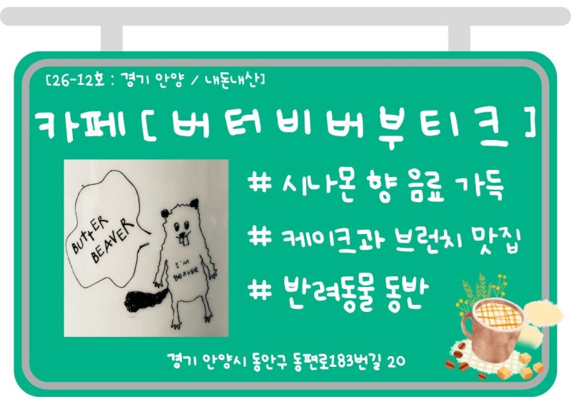 사진 6