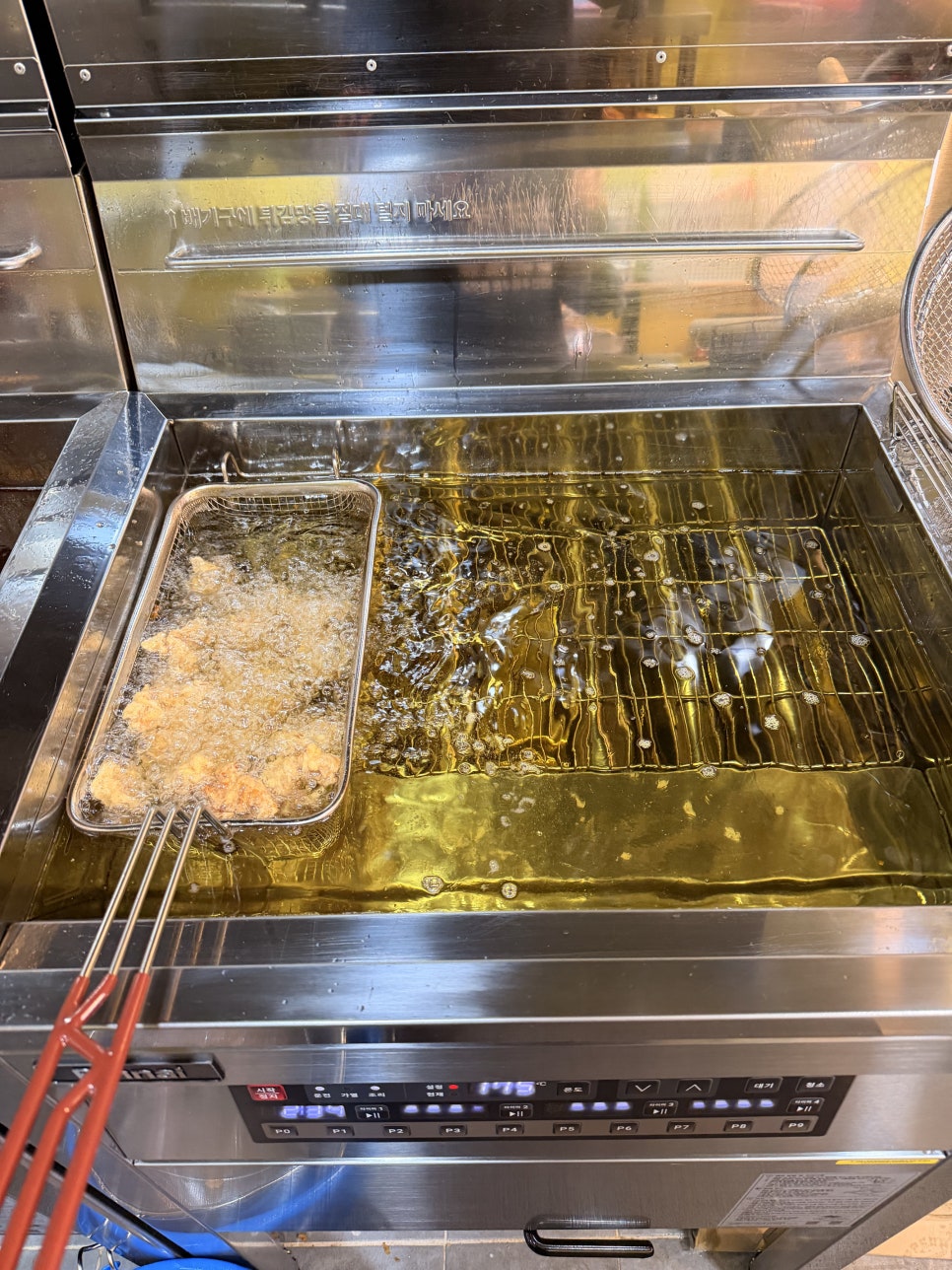큰집닭강정 사진 3