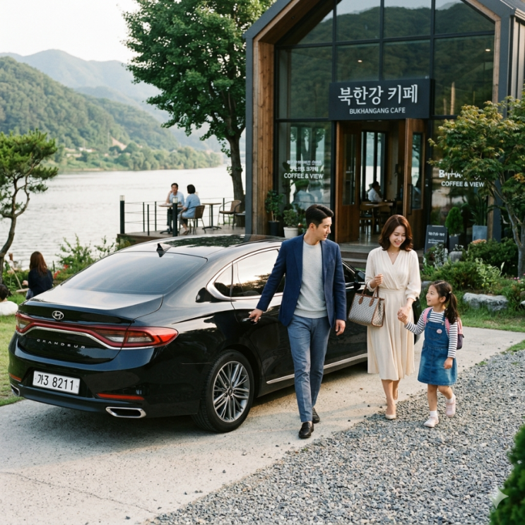  K에밀리 에브리데이 밀레니어 작은부자가 늘어난다.