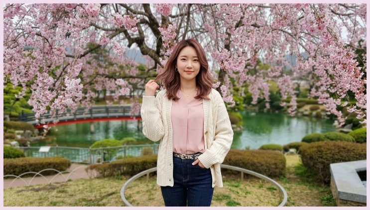  세종 베어트리파크, 지금 당장 가야 ‘이득’인 진짜 이유 (입장료 할인 꿀팁)