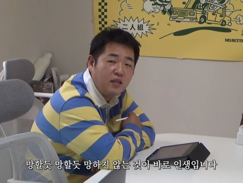 2026 상반기 미래내일 일경험 인턴형 합격후기