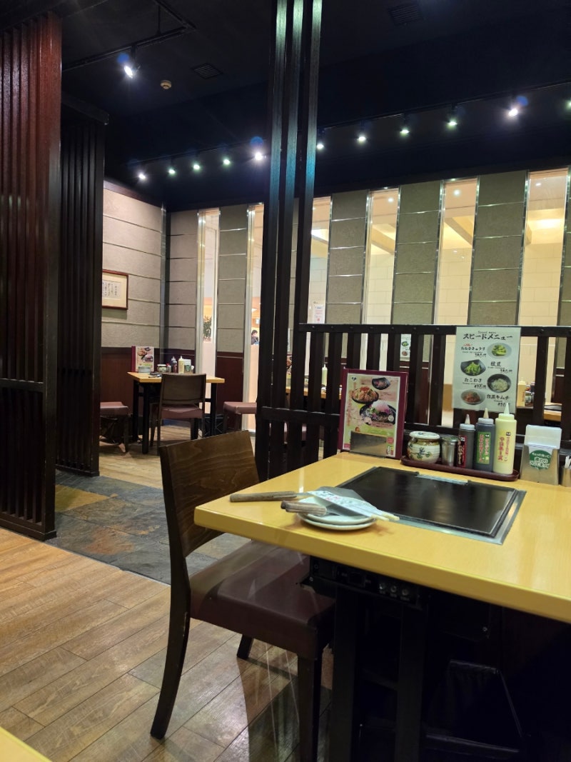 오사카 오코노미야키 맛집 치보(chibo) 한산한 텐노지점