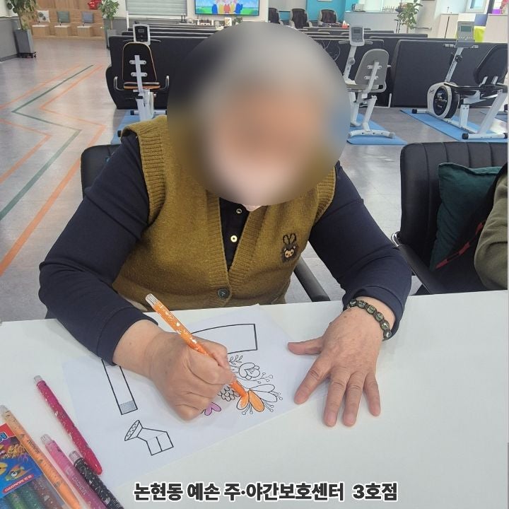 경성한우불고기 만수동1호점 사진 6
