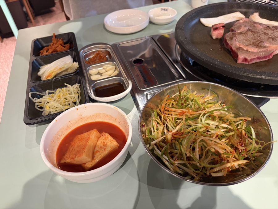 꾸석지돌판한우 사진 5
