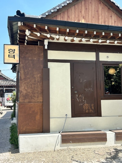 사진 6