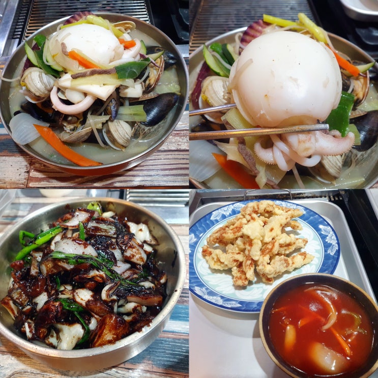 태평역 맛집 성남 중앙시장 맛집 조개맛본돼지 푸짐해