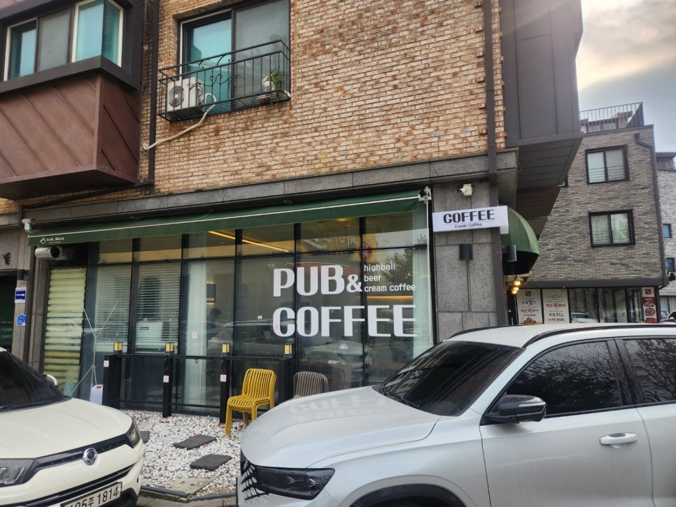 카페민테 사진 1