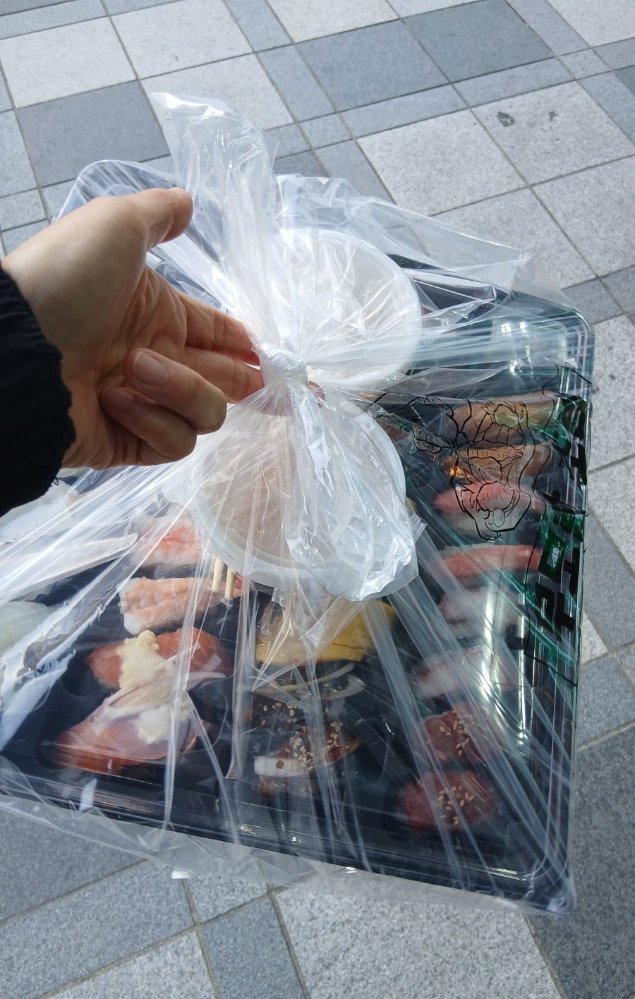 무모한초밥 세종보람점 사진 3