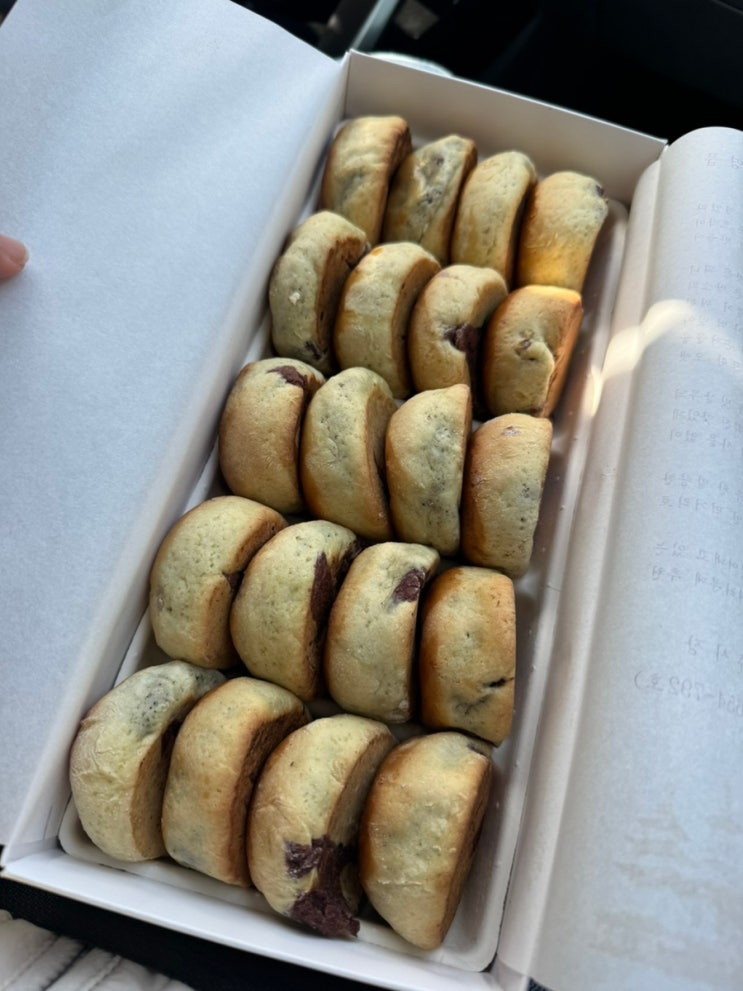  경주 황남빵 본점 웨이팅 주차 보관방법