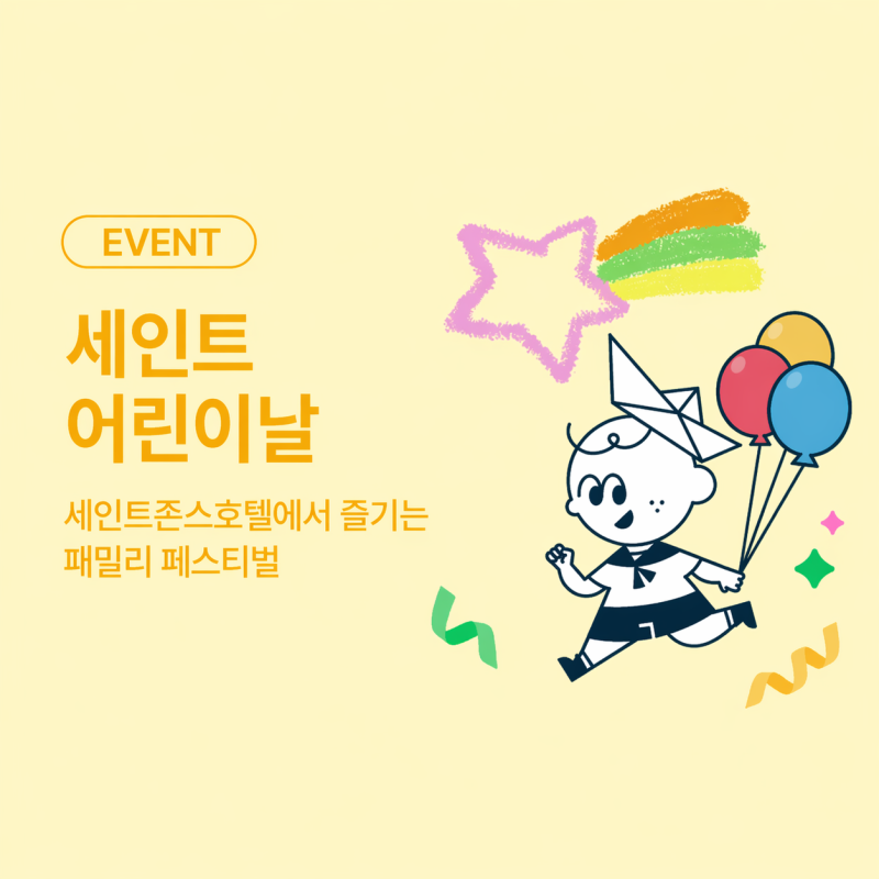 사진 6