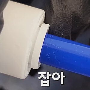쿠쿠홈시스 렌탈정수기 : 철거, 이전설치 비용(철거비 아끼기), 고객센터 연결방법